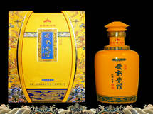 愛新覺羅皇家養生酒 【愛新覺羅 皇家御酒】42度 750ml