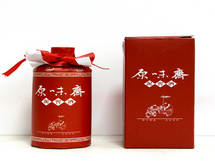 原味齋酒店特供酒