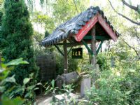 愛新覺羅酒業(yè)