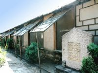 愛新覺羅酒業(yè)