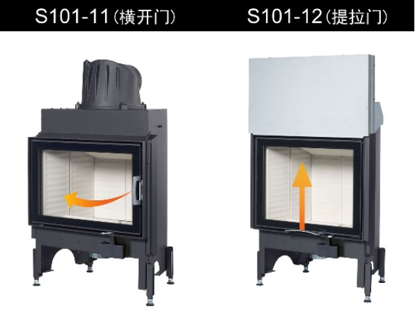 Mors? S101，一款打破你對大尺寸壁爐認知的壁爐.png